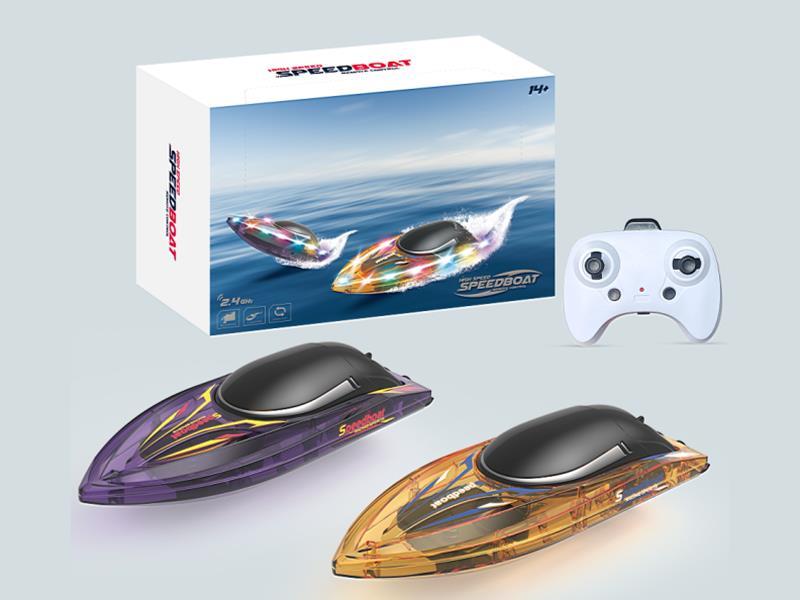 2.4G High-Speed Remote control Boat