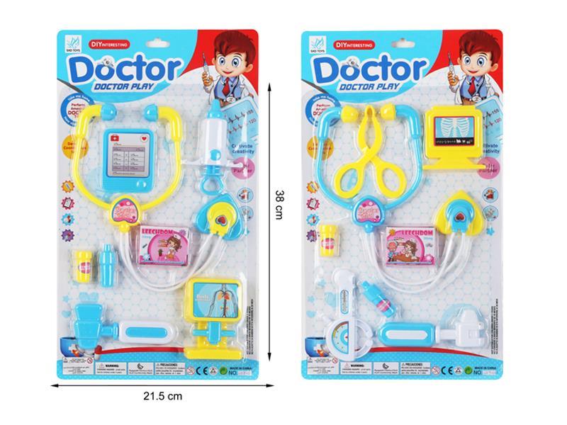 Medical Toy Series