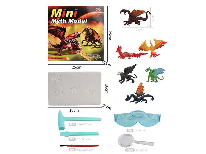 Unicorn Archaeological Dig Set