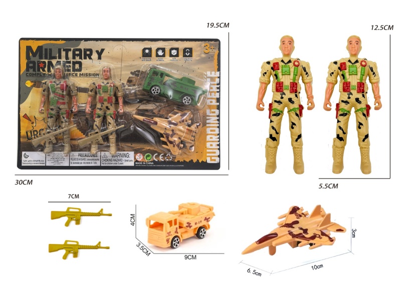 Two Soldiers Are Equipped With Military Vehicles