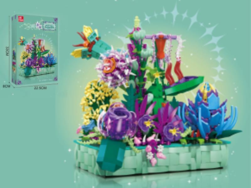 Potted Pandora Building Blocks 1196pcs