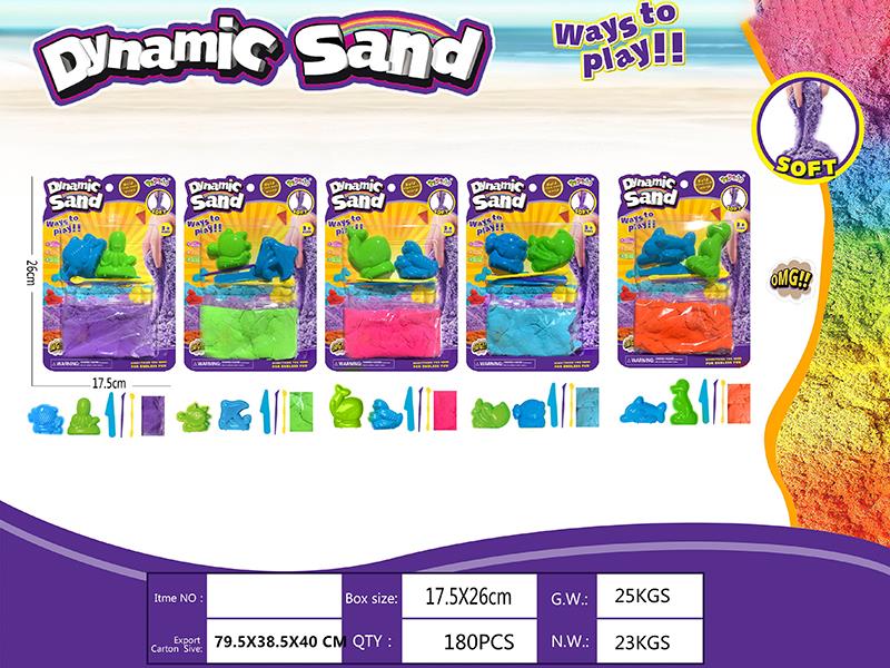 Dynamic Sand Sea Animal Sand Mold Set(80g)