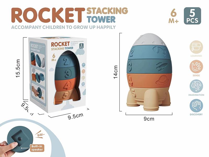 Rocket Stacking Tower Vinyl Toy(With BB Whistle)