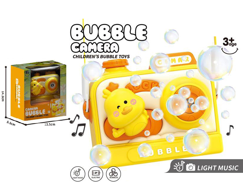 Duck Bubble Camera(Music, Lights)
