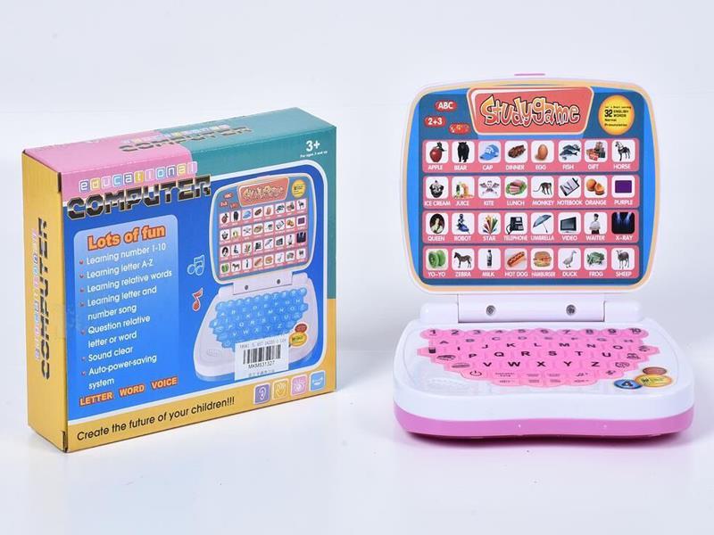 Cartoon Learning Machine