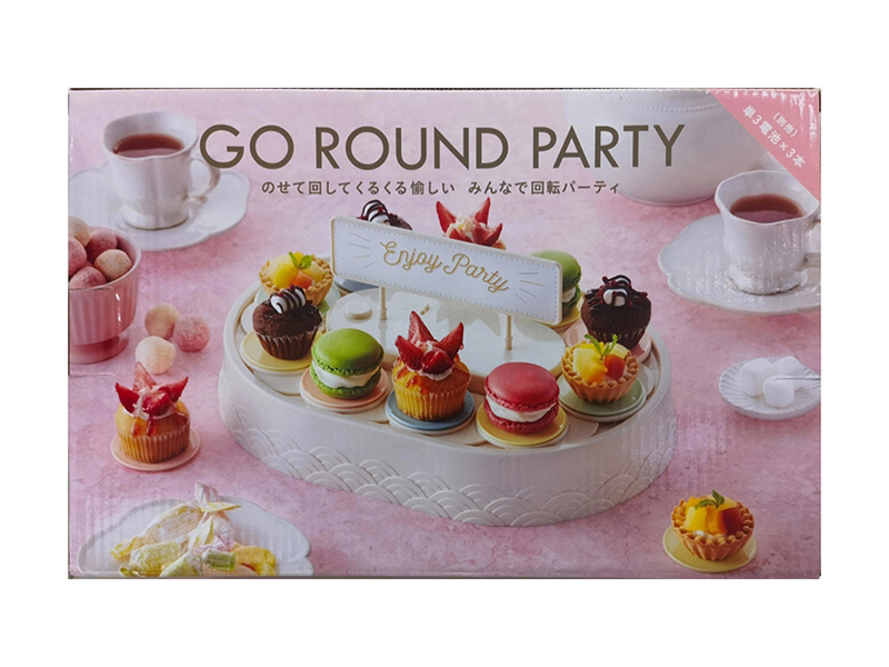 Music Dessert Turntable(Medium Size)