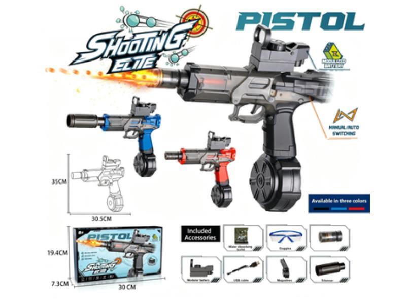 Ice Mouse Electric Integrated Manual And Automatic Modular Battery Water Bullet Gun [Flamethrower Version]