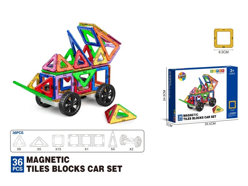 6.5Cm Strong Magnetic Trolley Magnetic Disc -36Pcs