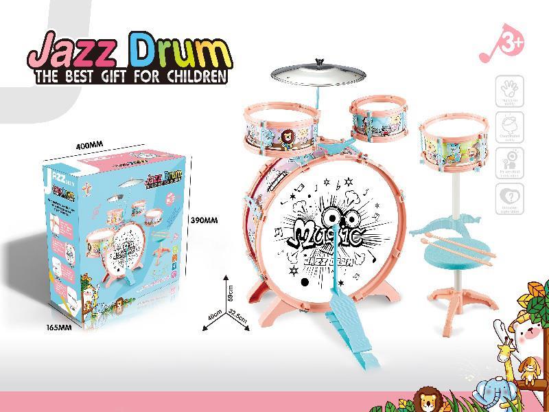 Macaron Series Children'S Jazz Drums