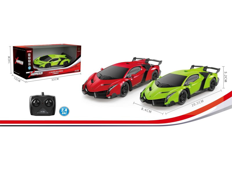 1:24 Lamborghini Poison (Officially Authorized)