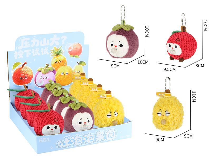 Blow Bubbles Orchard(Durian/Lychee/Mangosteen)