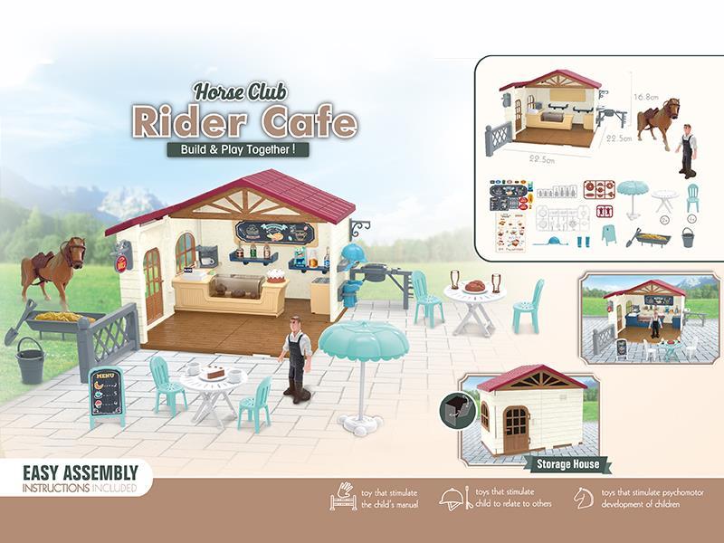 Rider Cafe House Club