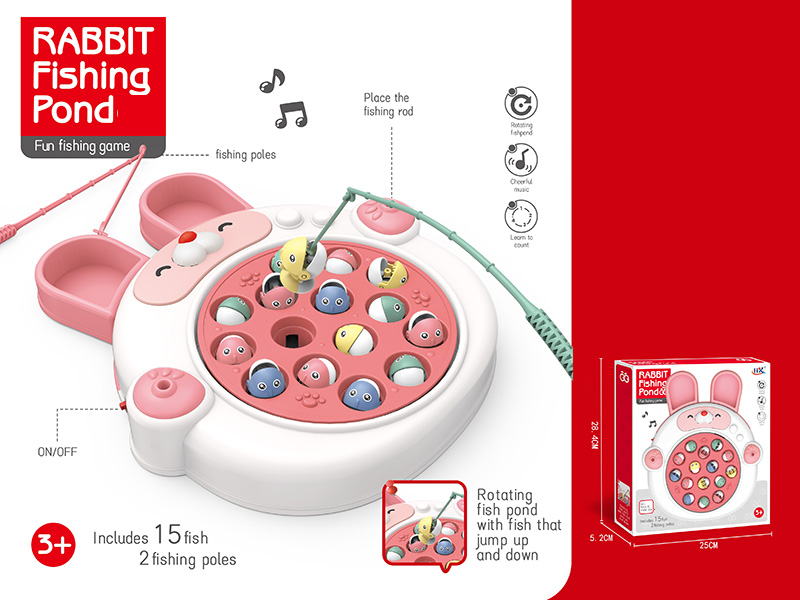 Rabbit Fishing Toy(No Magnetic)(With Lights And Sound)