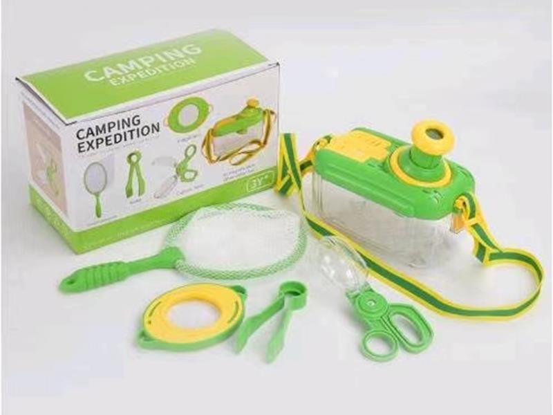 Camping Expedition Insect Observation Box