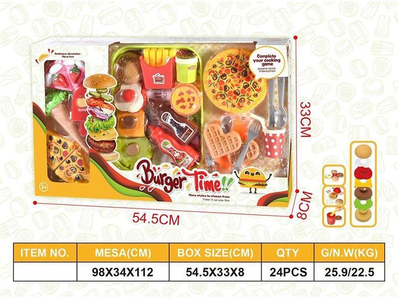 Hamburger Fast Food Set
