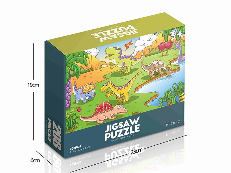 208pcs Jigsaw Puzzle - Dinosaur Pool