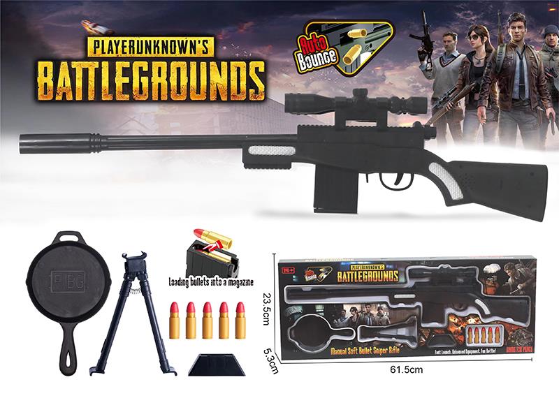 M24 Shell Throwing Soft Bullet Gun