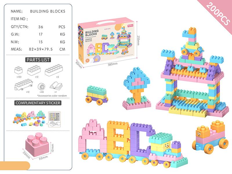 DIY Building Blocks 200PCS/Macaron Color