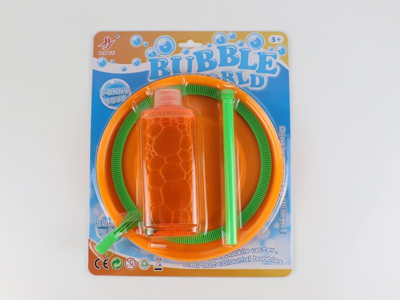 Manual Super Bubble Machine
