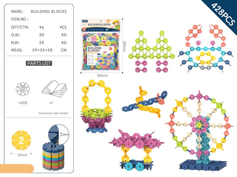DIY Snowflake Building Blocks 428PCS/Morandi Color