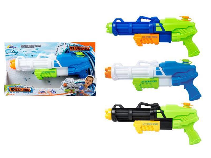 Water Gun