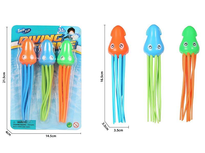 Diving Octopus Toys 3pcs