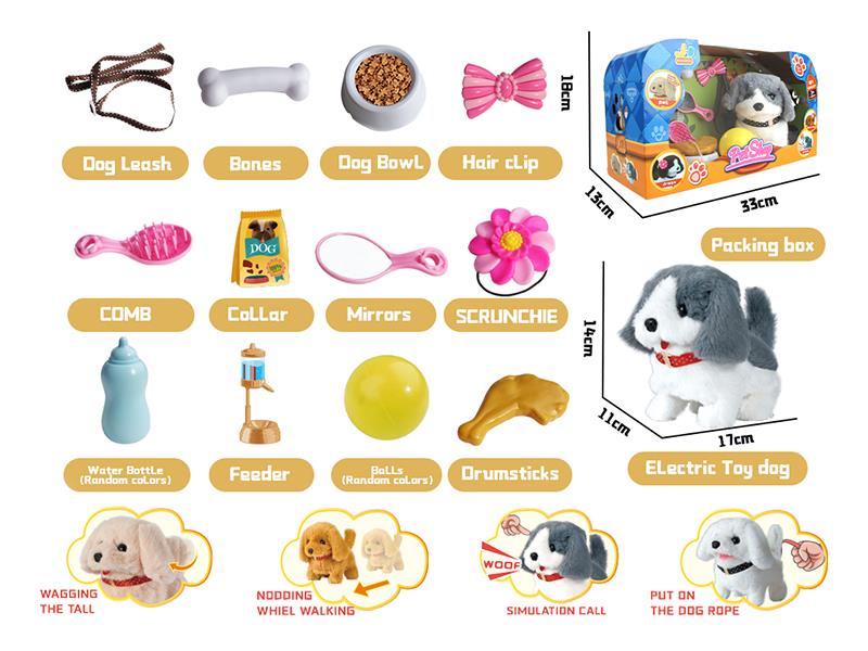 Electric Plush Dog Pet Accessories Set