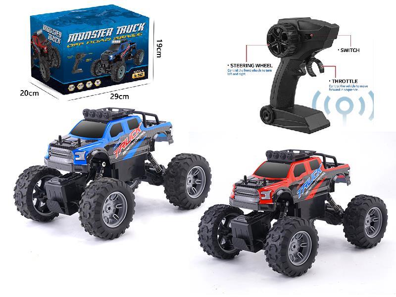 2.4G 4WD Remote Control Climbing Car