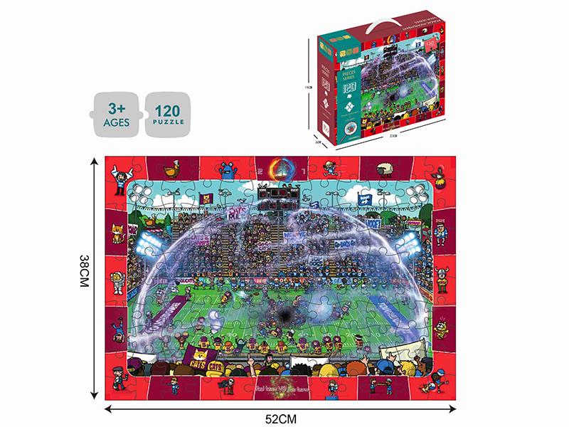 120PCS Magic Movement War Series Jigsaw Puzzle