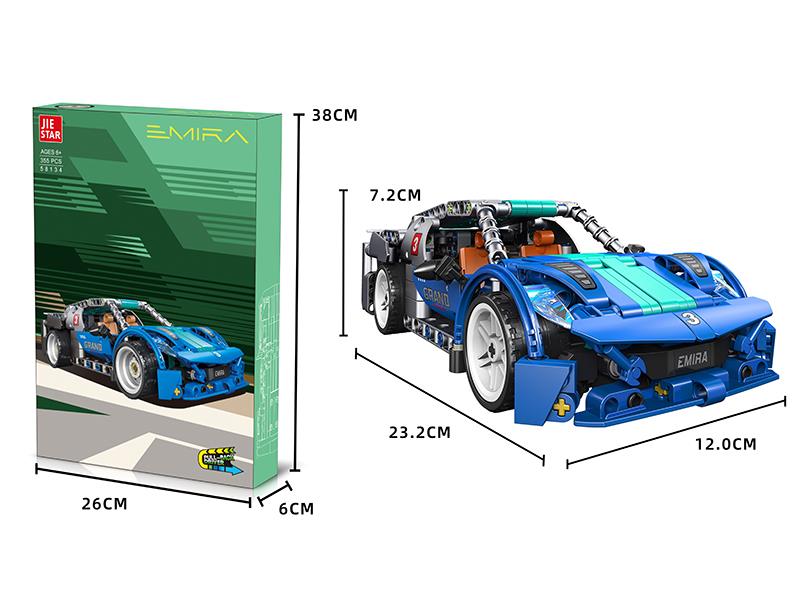 Emira Car Model Building Blocks(Pull Back)355PCS
