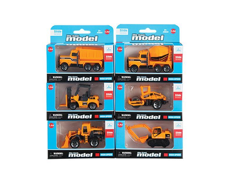 Slide Alloy Engineering Truck