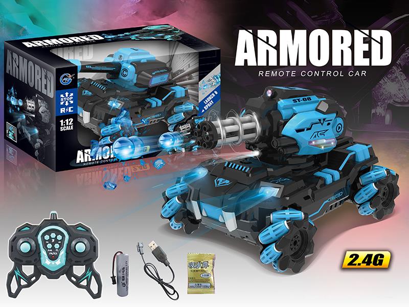 9-Channel Remote Control Drift Water Bomb Tank Car