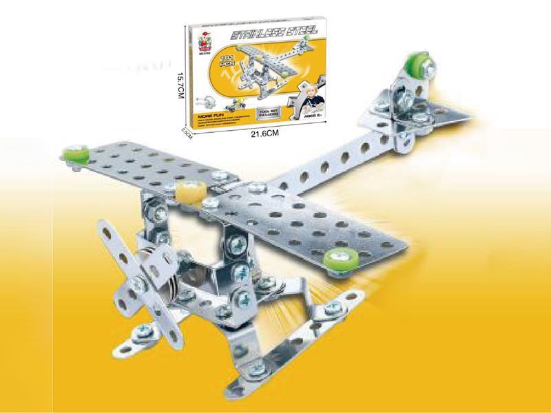 101PCS METAL BLOCK