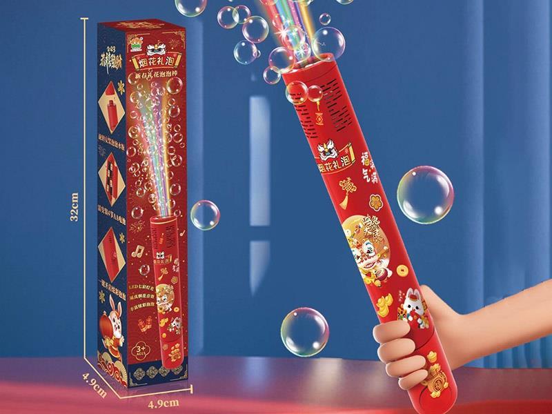 Fireworks Bubble Stick