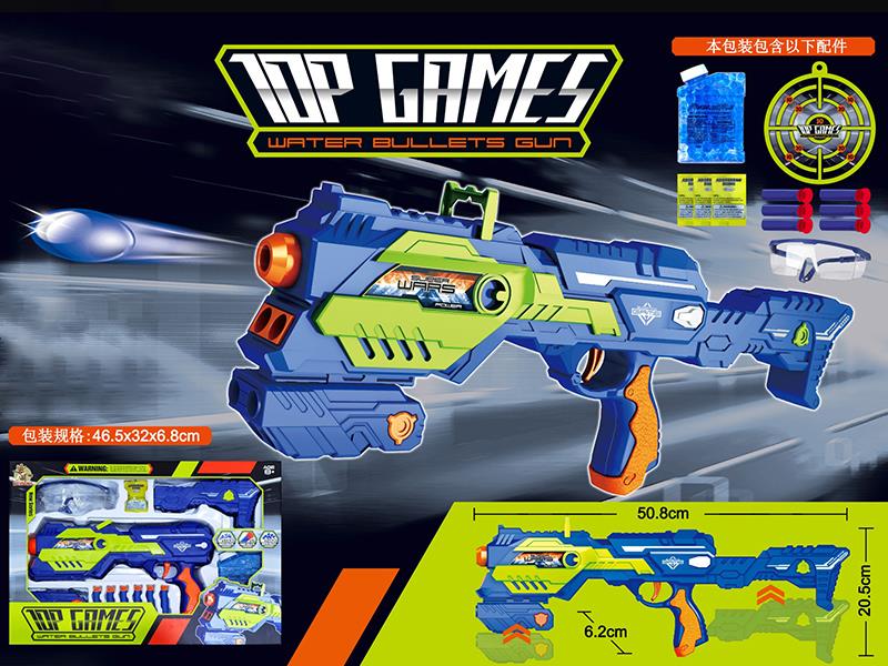 Manual Water Bullet & Soft Bullet Dual-Use Gun