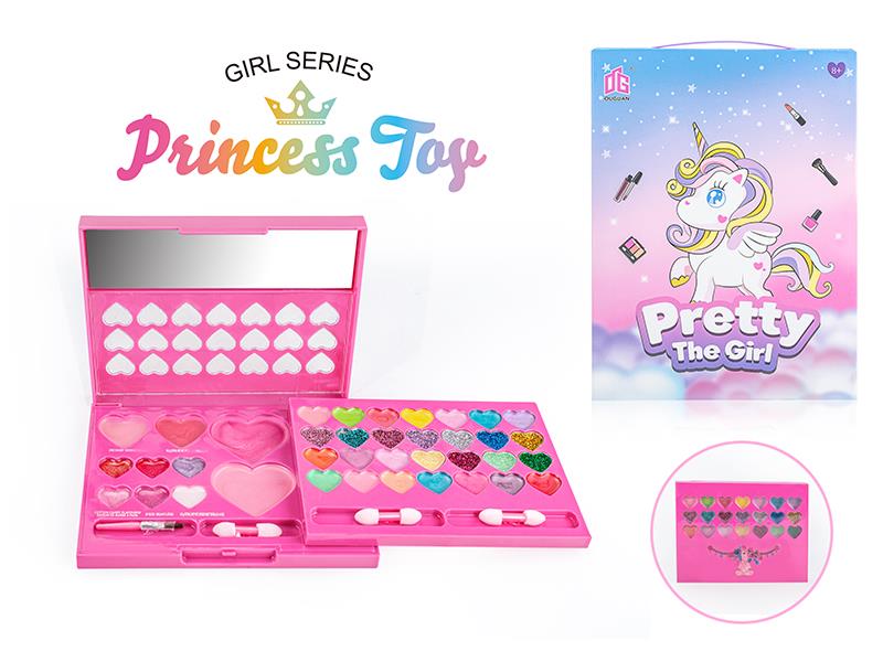 Makeup Box DIY Set