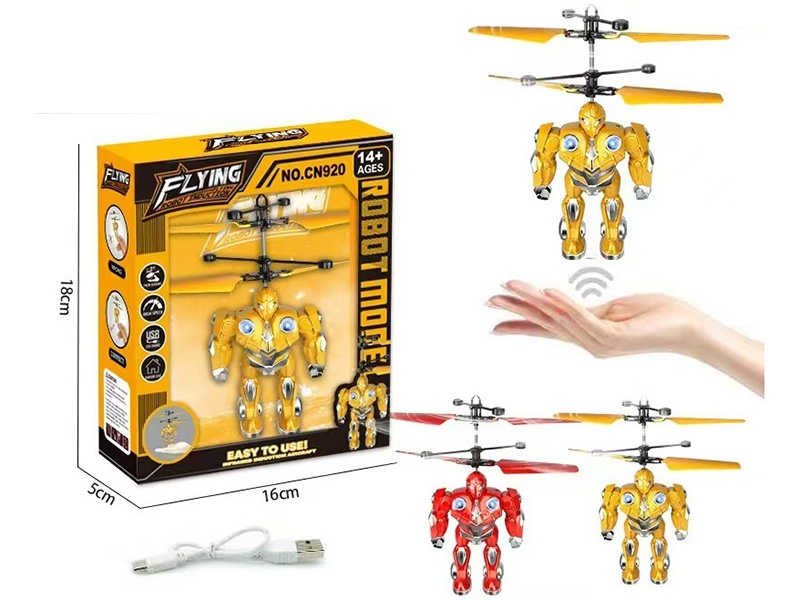 Bumblebee Sensing Aircraft