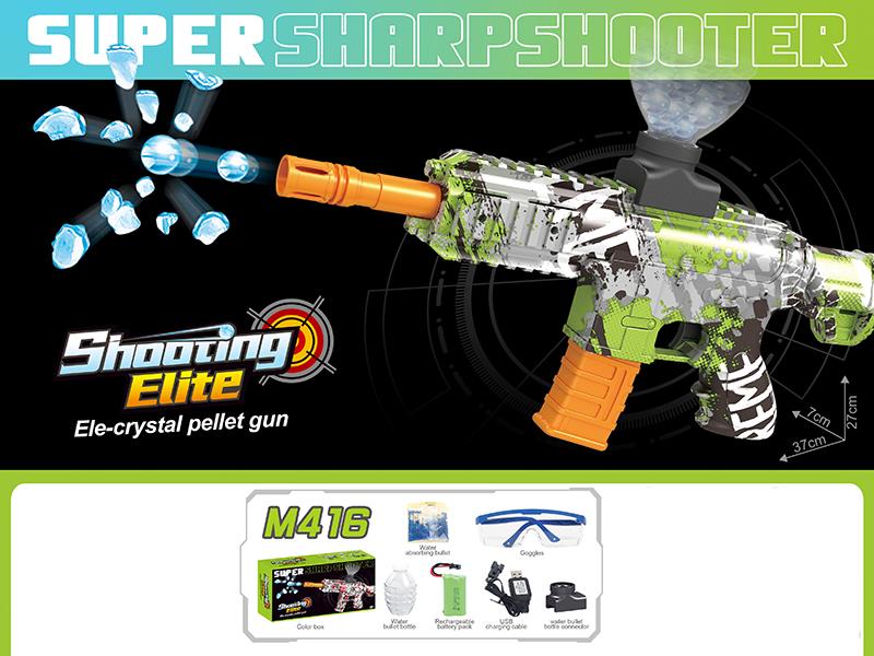 M416 Water Bullet Gun