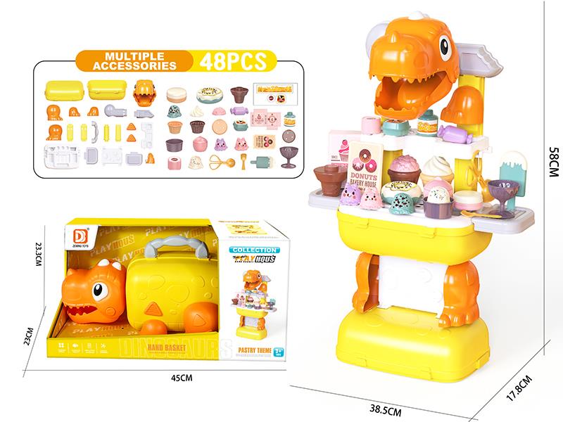Dinosaur Hand Basket Transformable Vending Station(Pastry Theme)48PCS