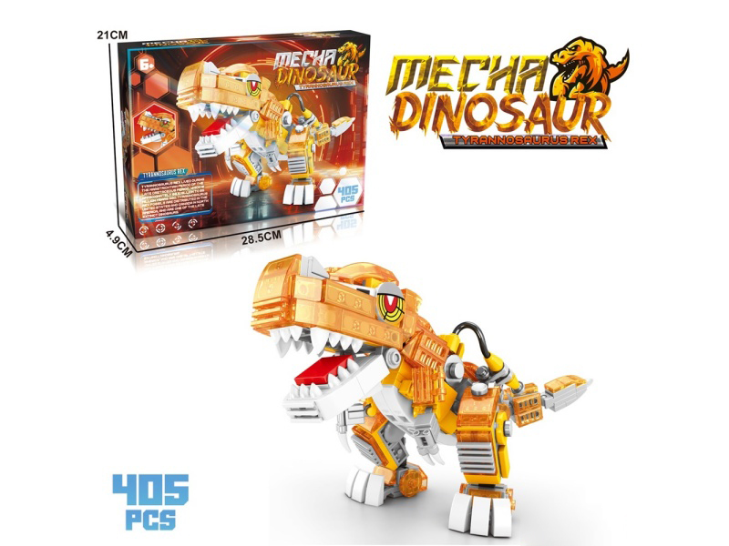 Diy Assemble Dinosaur Building Blocks And Tyrannosaurus Rex Mini Q Version