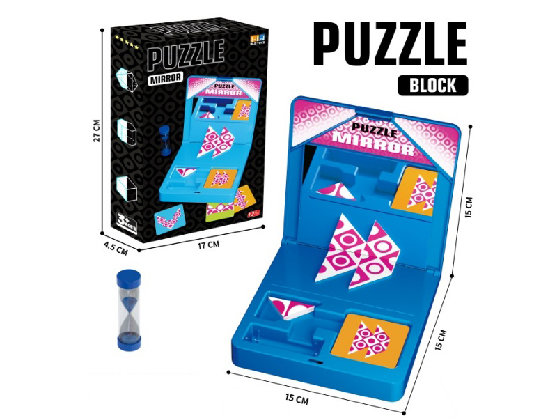 Mirror Puzzle Block