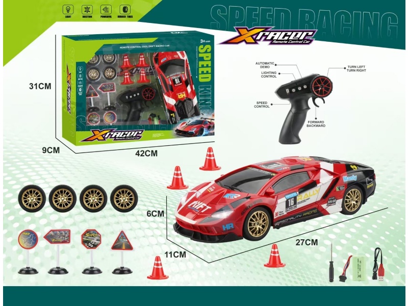 2.4G 1:14 Seven-Way With Front Headlights, One-Button Demonstration, Acceleration Control Uv Printing Lamborghini Remote Drift Car (Including Battery) Red Single Color