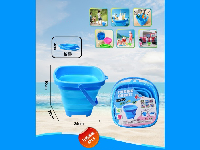 The Beach Folding Bucket Is Suitable For Various Outdoor Scenarios