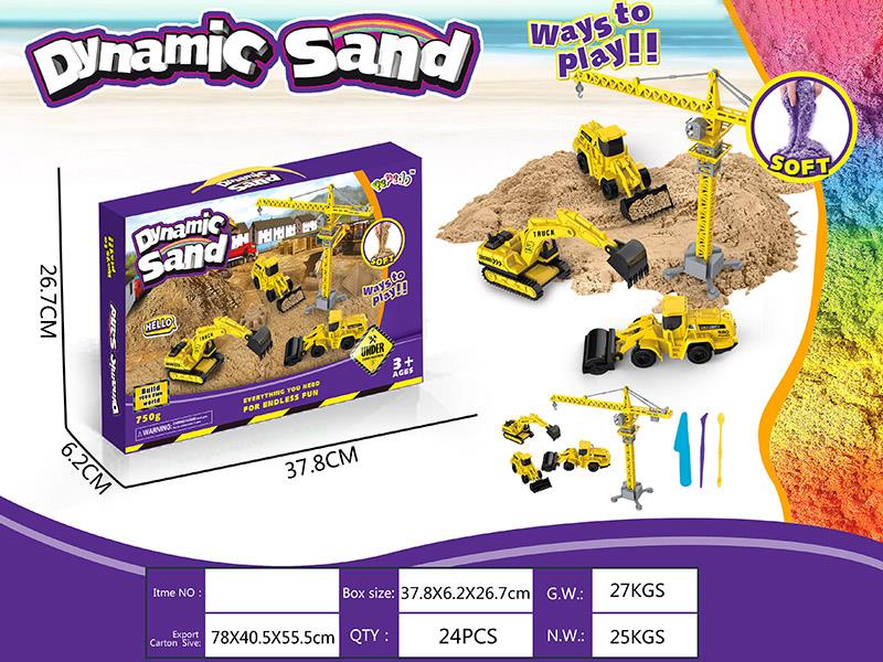 Dynamic Sand Engineering Truck Series Play Set(750g)