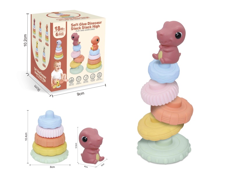 Soft Plastic Dinosaur Stacking Toy 6pcs