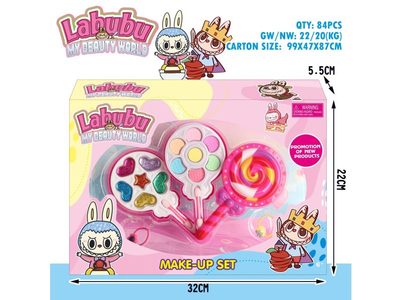 Lollipop Children'S Painting Beauty Box