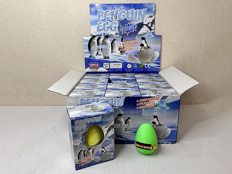 Growing Penguin Eggs 12pcs