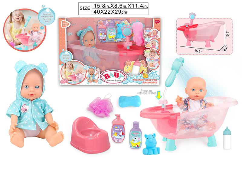 12" Plastic Baby Doll(No IC) + Bathtub + Shampoo Bottle + Bath Bottle + Soap + Bath Ball + Feeding-Bottle + Baby Toilet + Vinyl Animal
