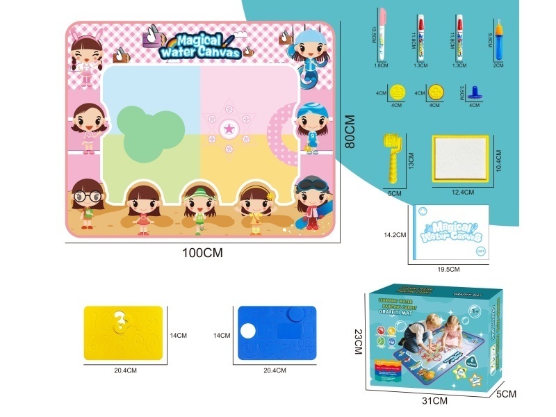 100*80 Girls' Water Painting Blanket