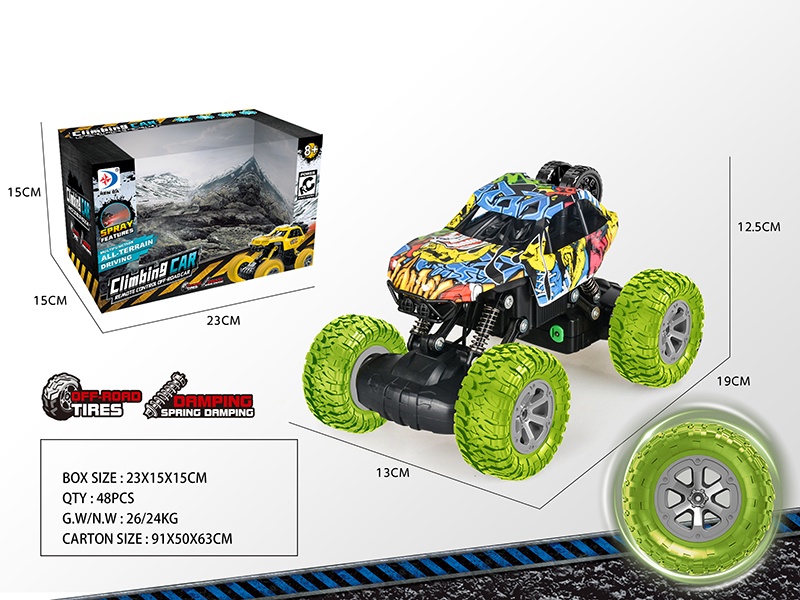 4CH Remote Control Off-Road Vehicle
